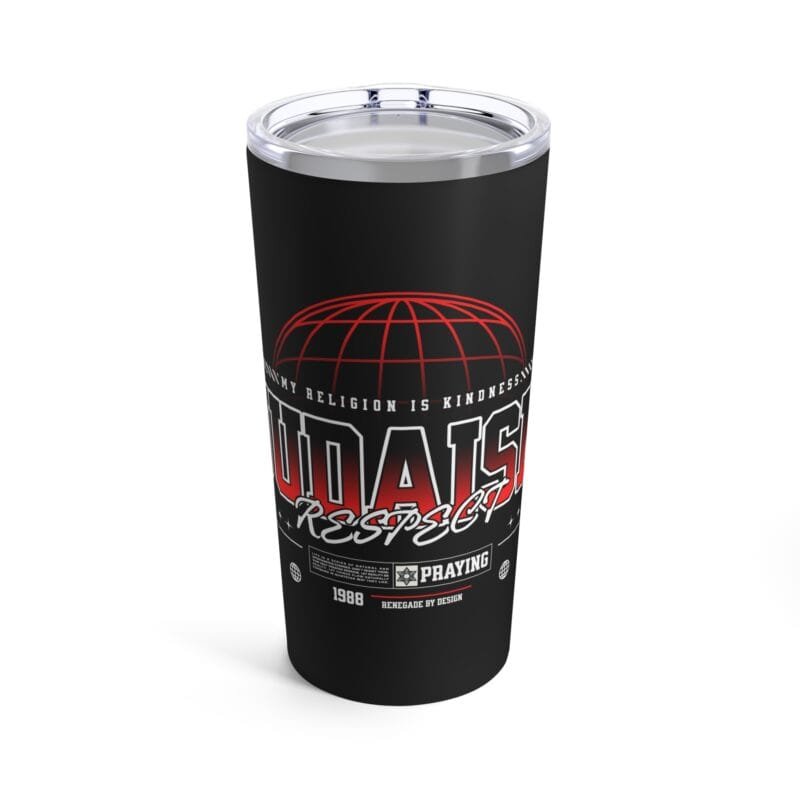 JUDAISM 20oz Tumbler | Black Travel Mug for Spirituality & Daily Motivation $27.16